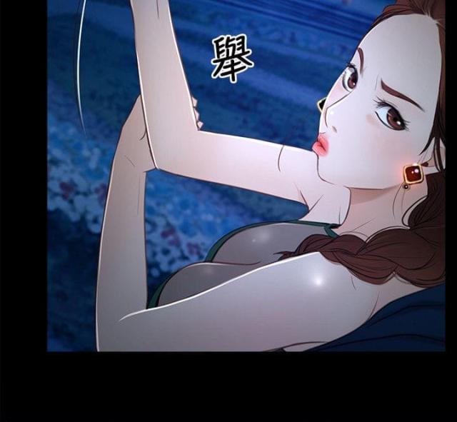 第11话2