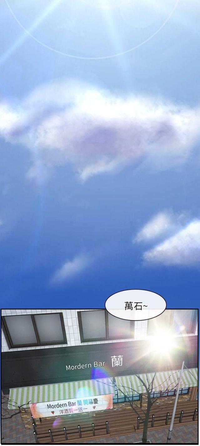 第21话17