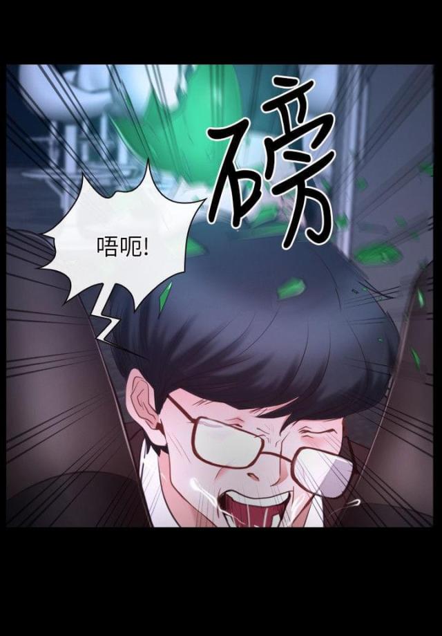 第16话19