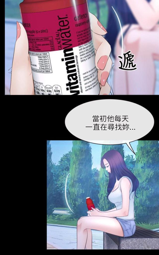 第61话1