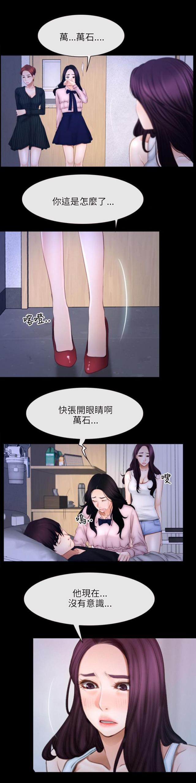 第60话0