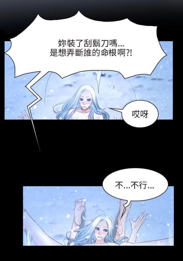第64话0