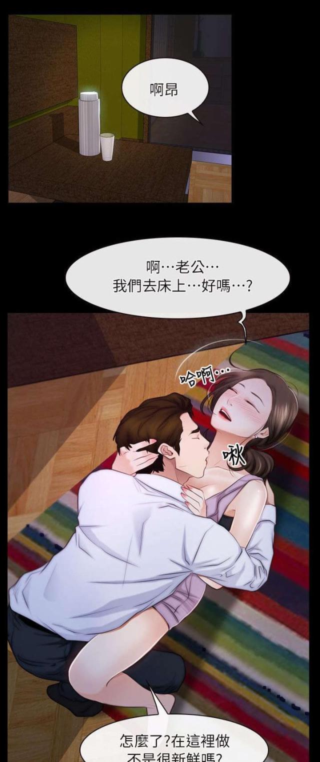 第71话0