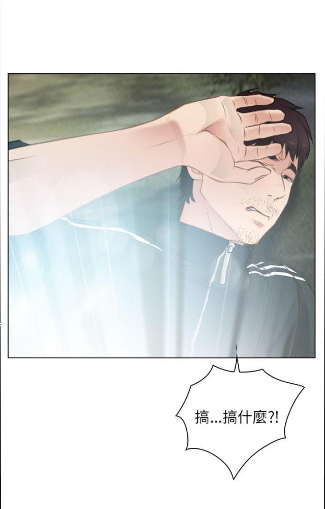 第3话28
