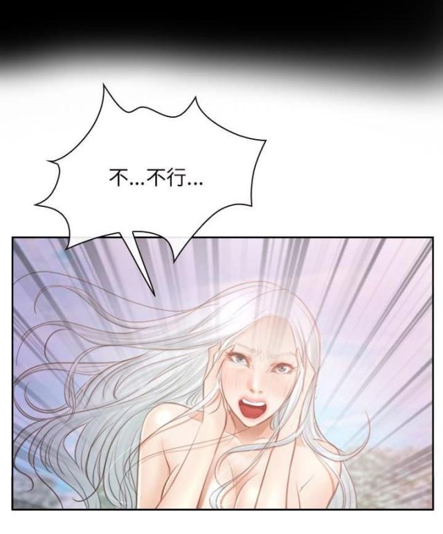 第45话29
