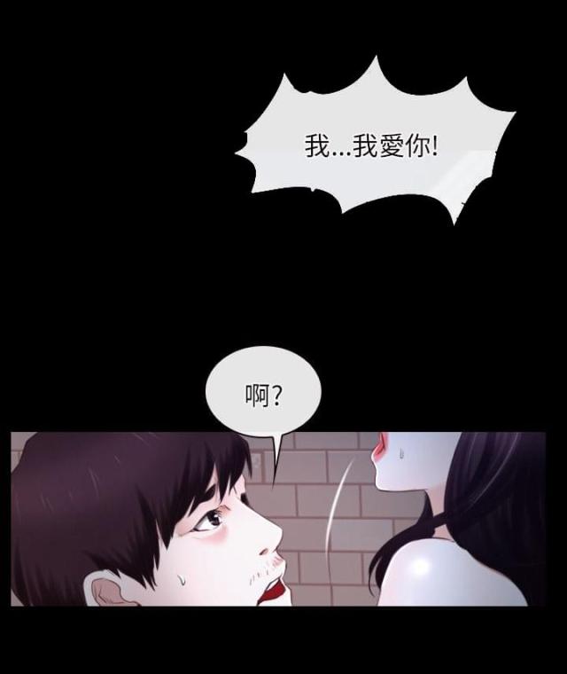 第18话1