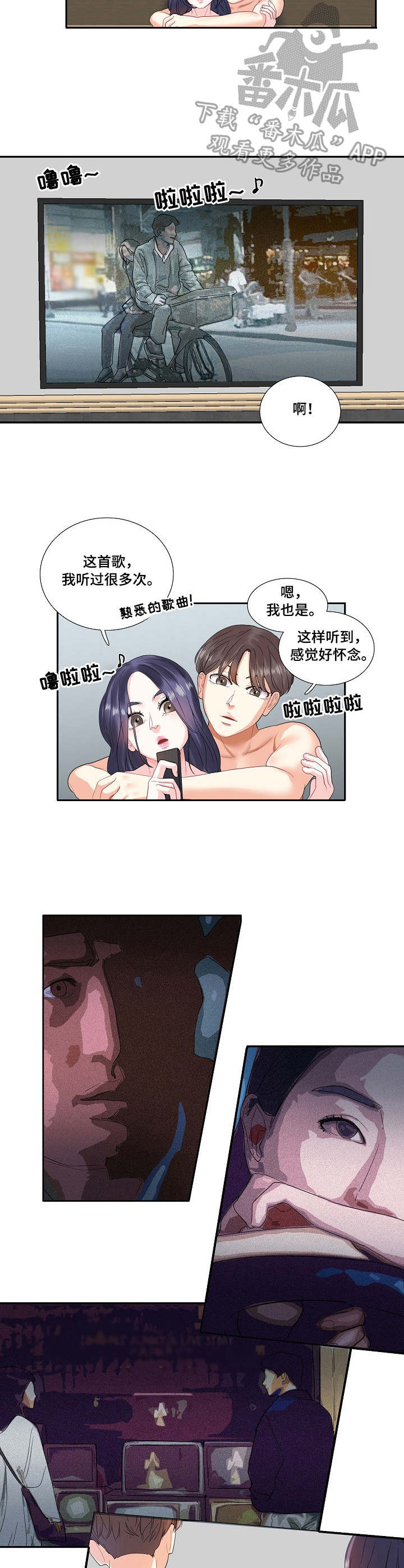 第6章：到时间了1