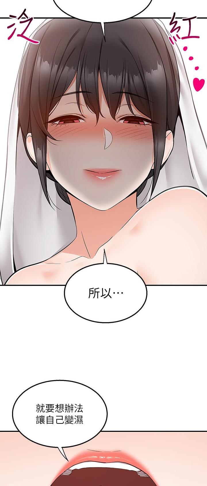 第46话15