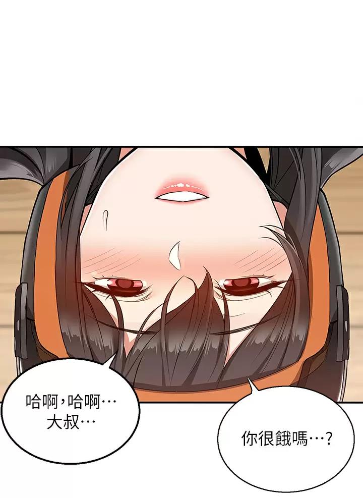 第28话0