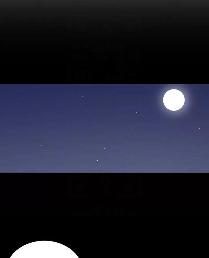 第17话23