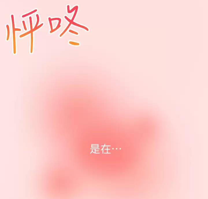 第12话55