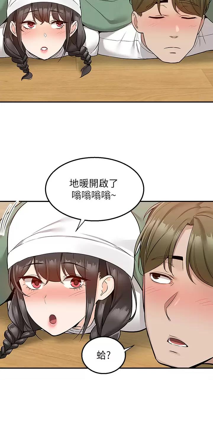 第41话30