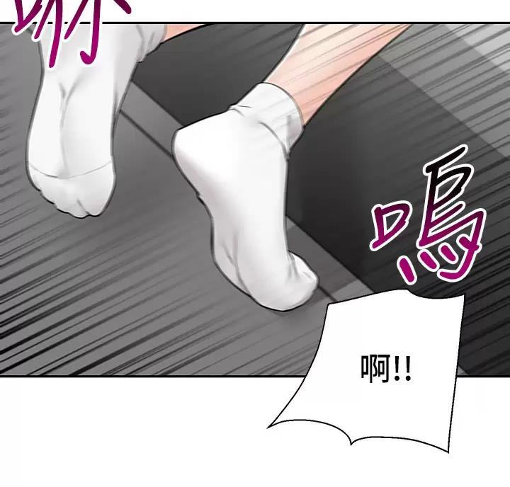 第10话56