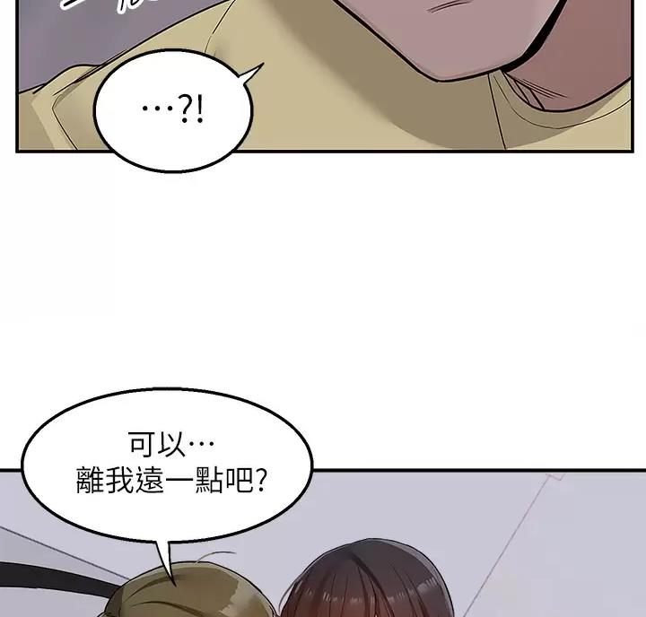 第14话45