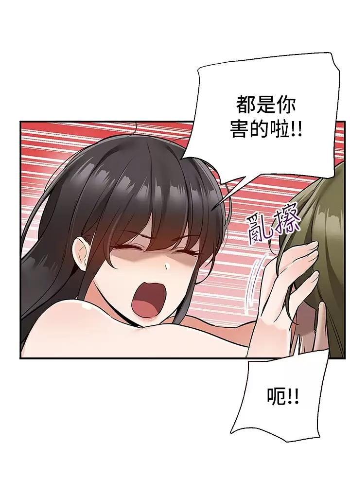 第28话18