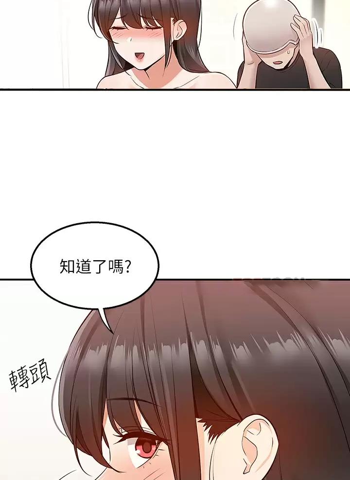 第28话9