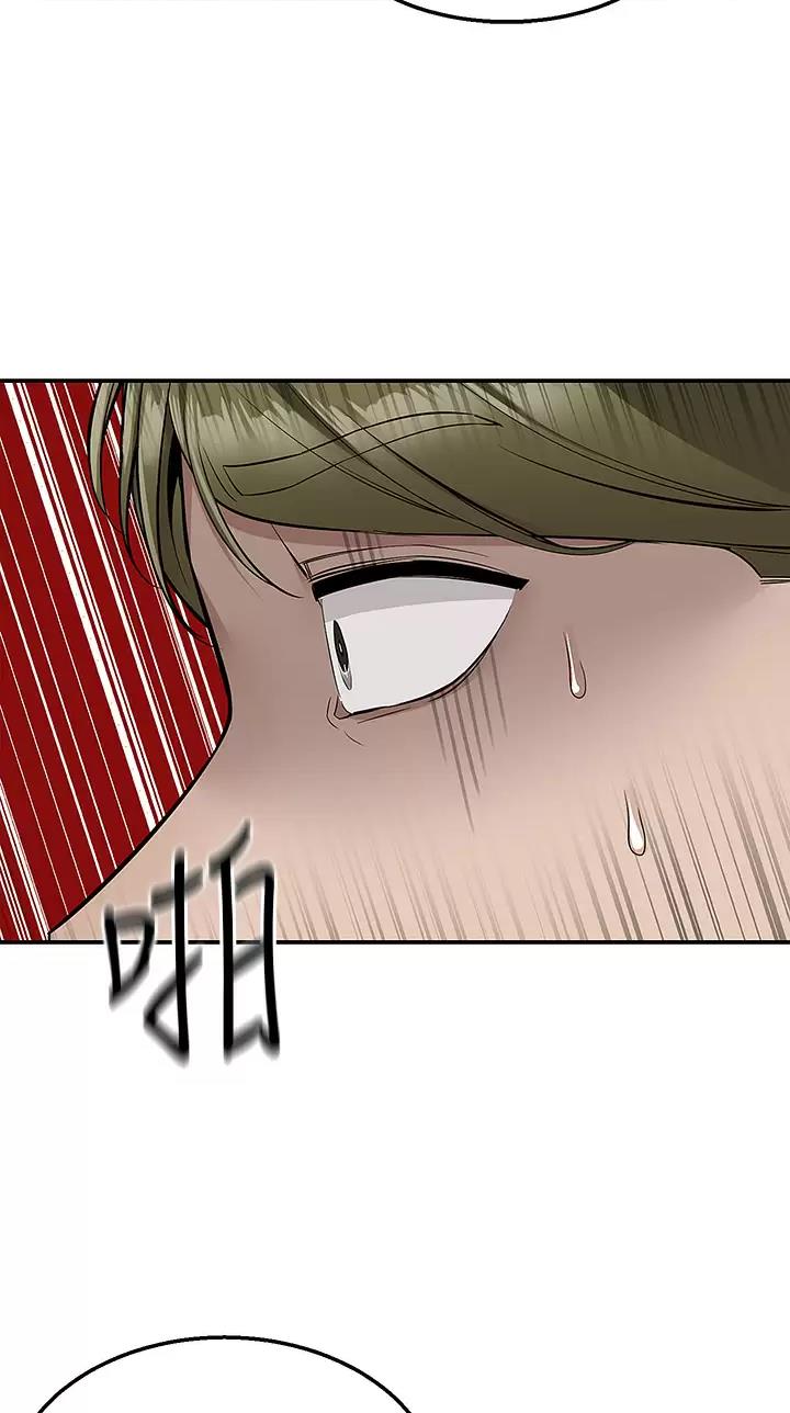 第35话11