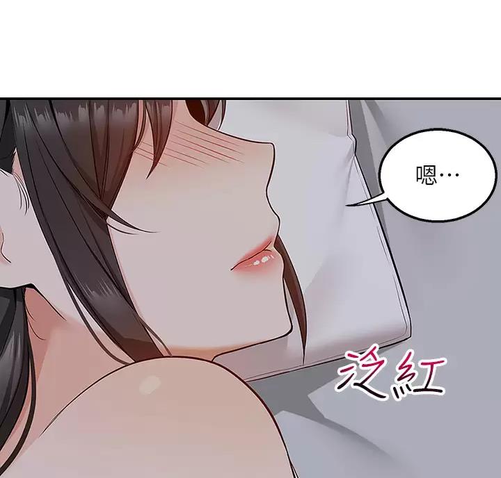 第14话35