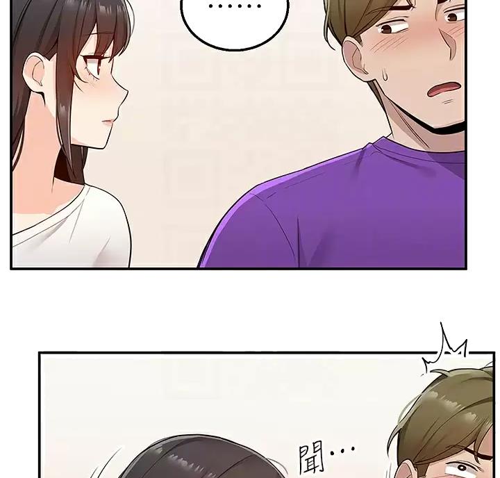 第13话9