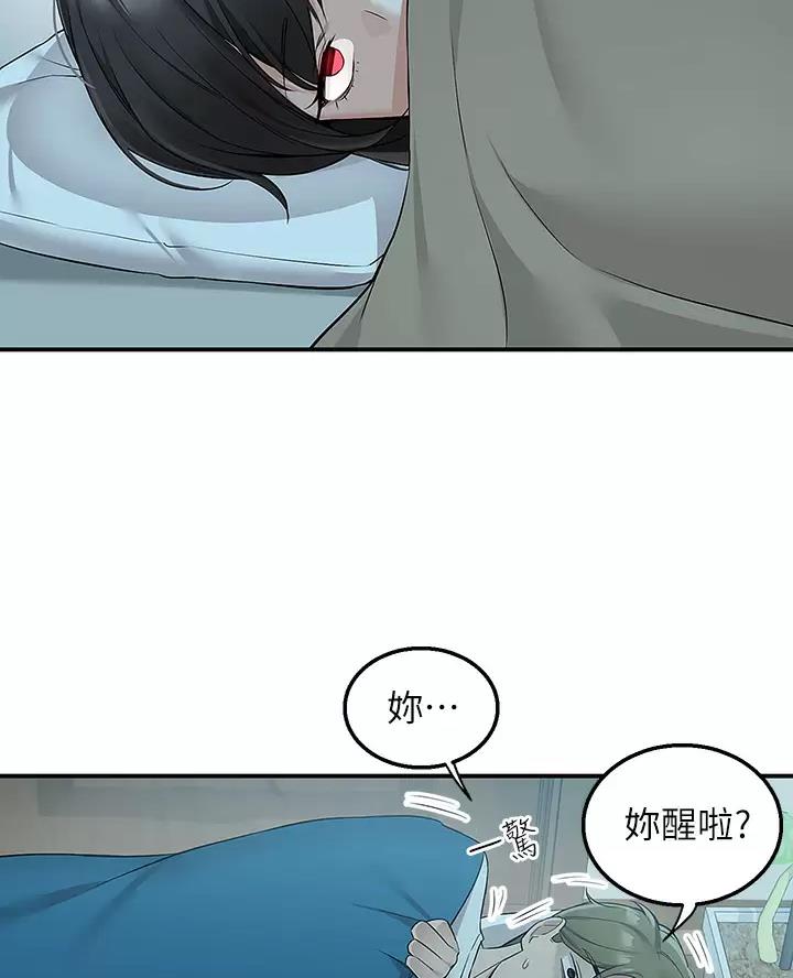第22话38