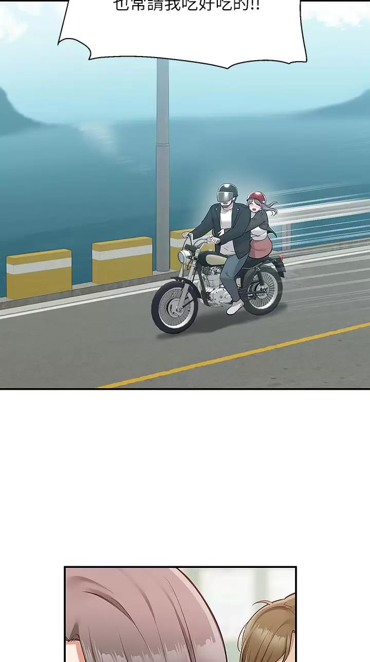 第38话34