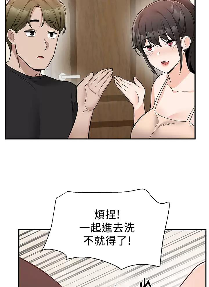 第32话31