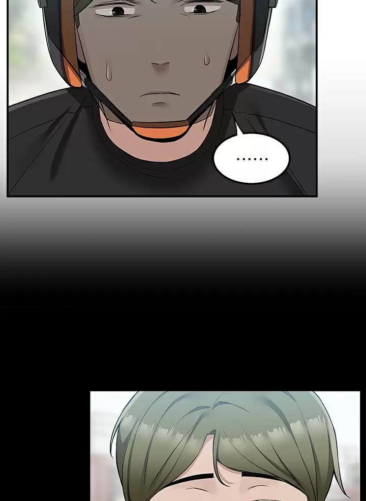 第29话11