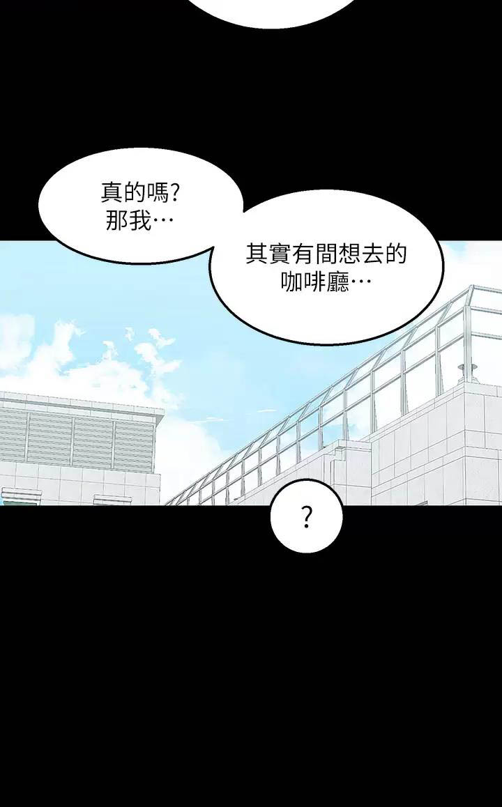 第36话28