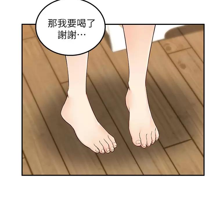 第12话45