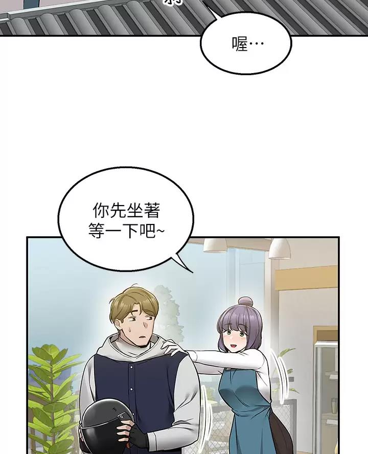 第19话30