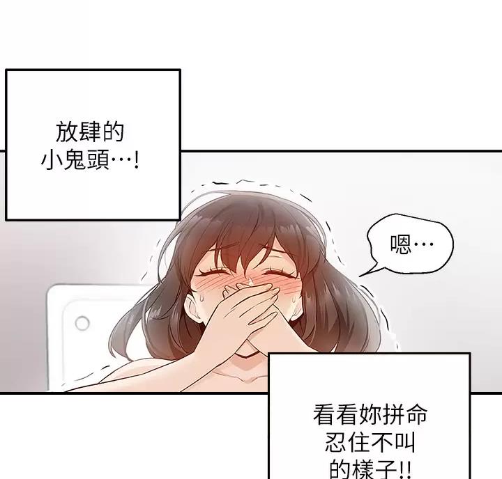 第15话41