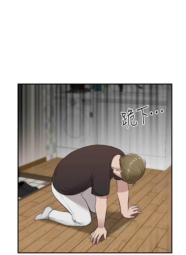 第32话0