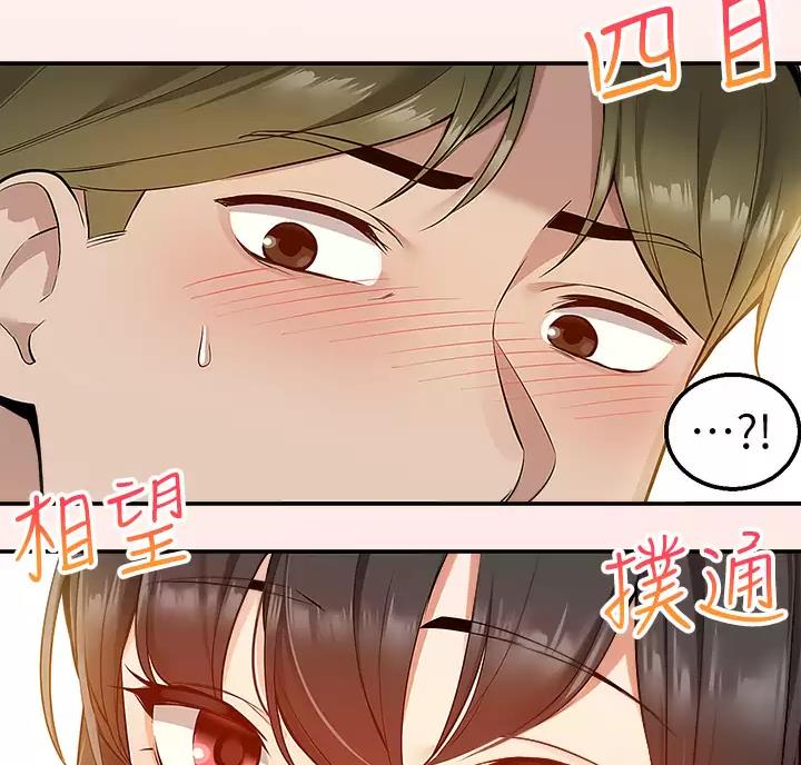 第12话52