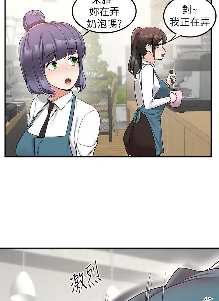 第32话47
