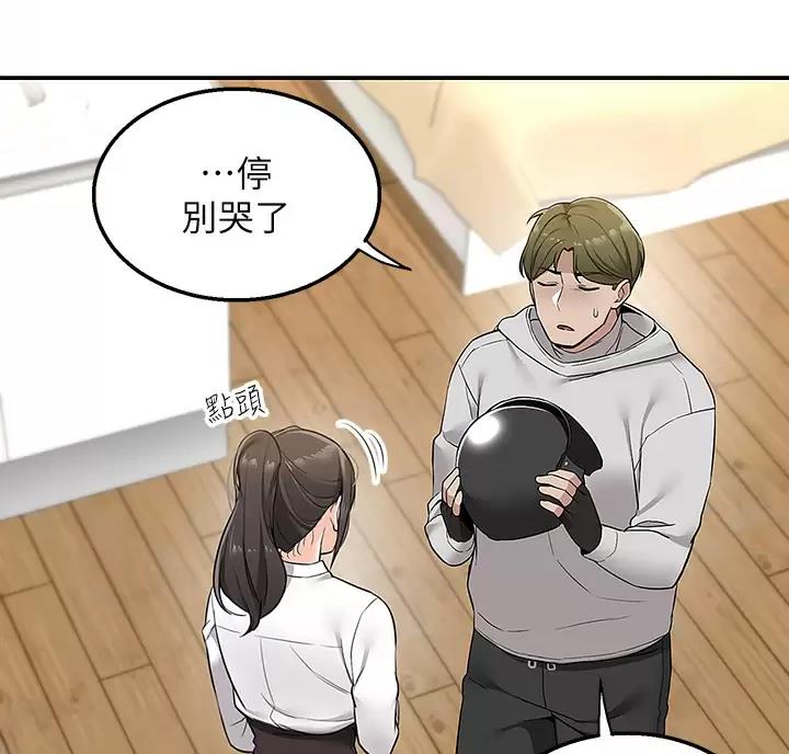 第12话19