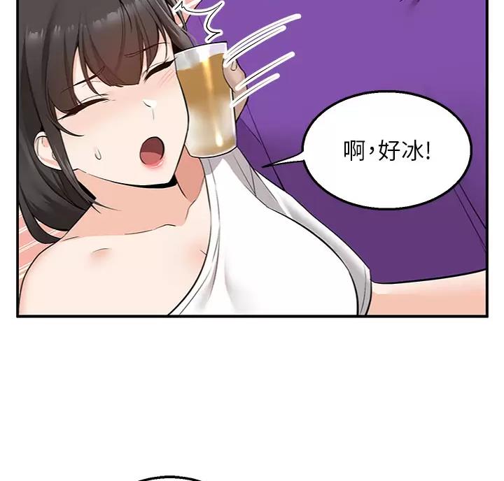 第12话44