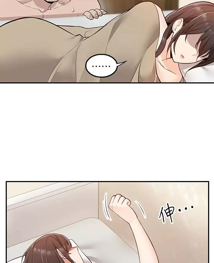 第17话17