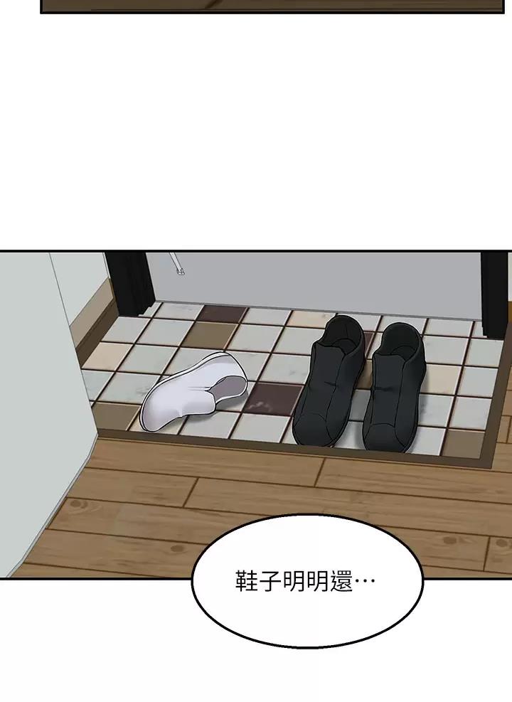 第31话68