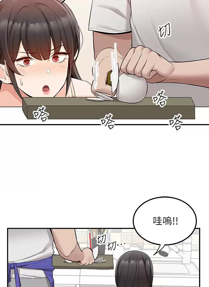 第23话30