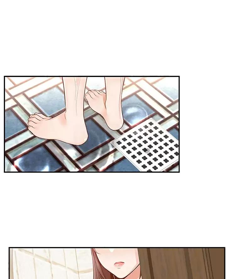 第17话11