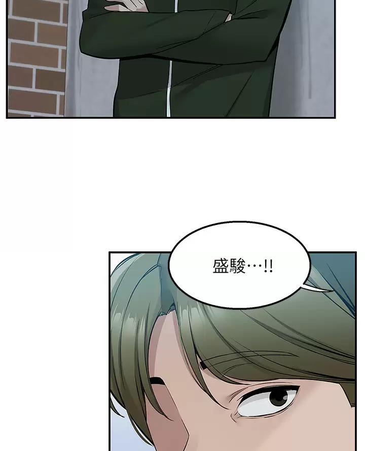 第20话35