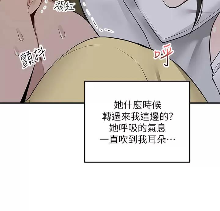 第14话43