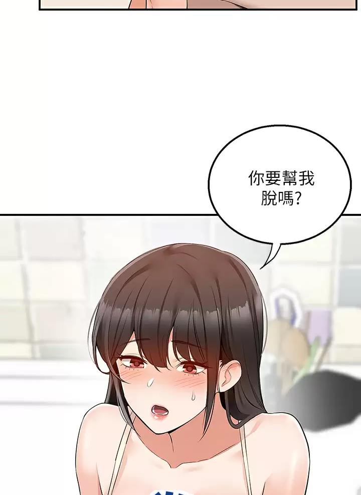 第24话19