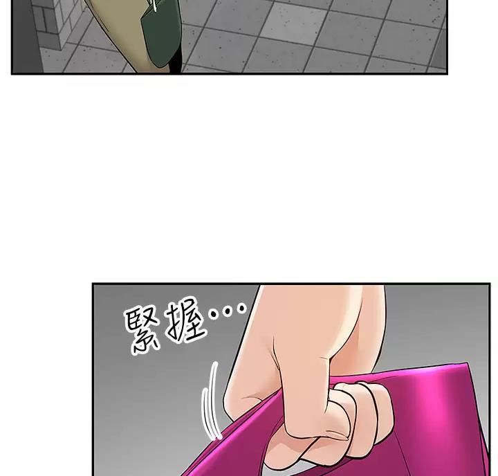 第10话8