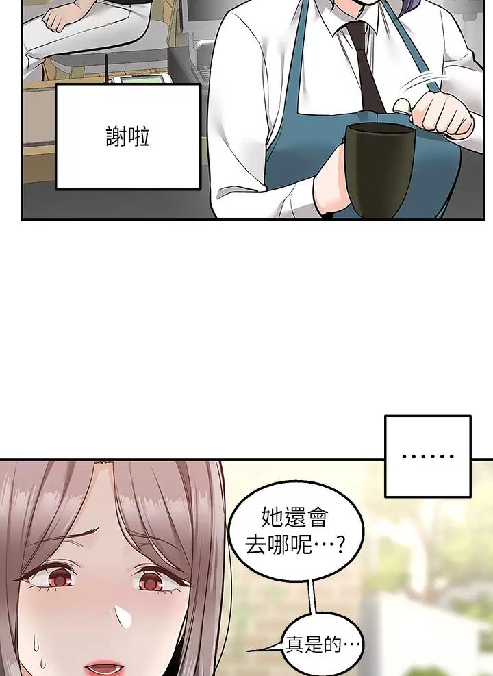 第31话25