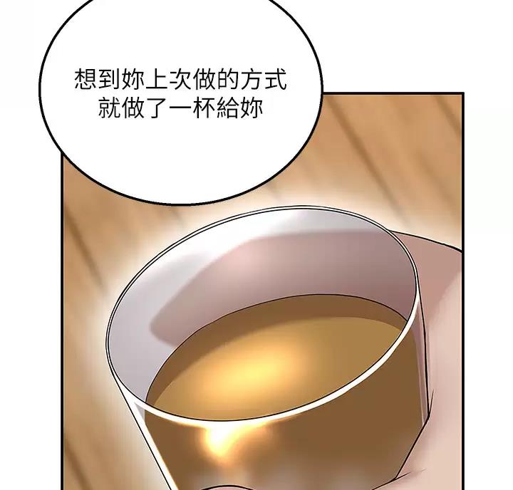 第12话39