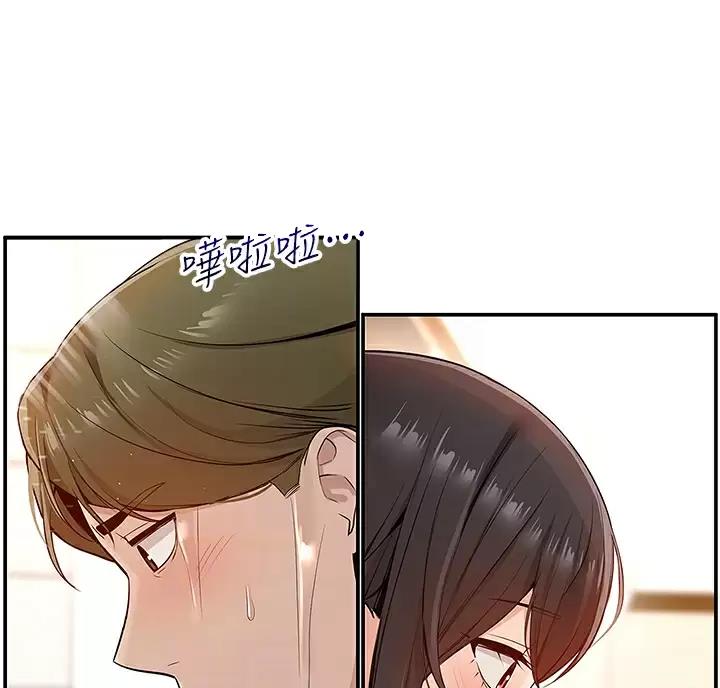 第13话17