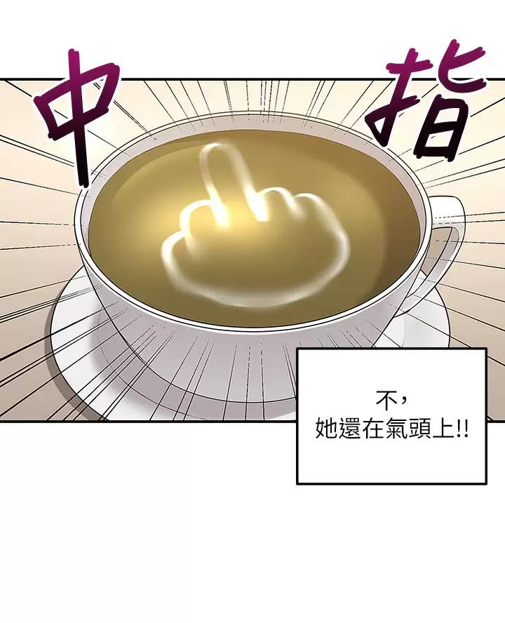 第19话35