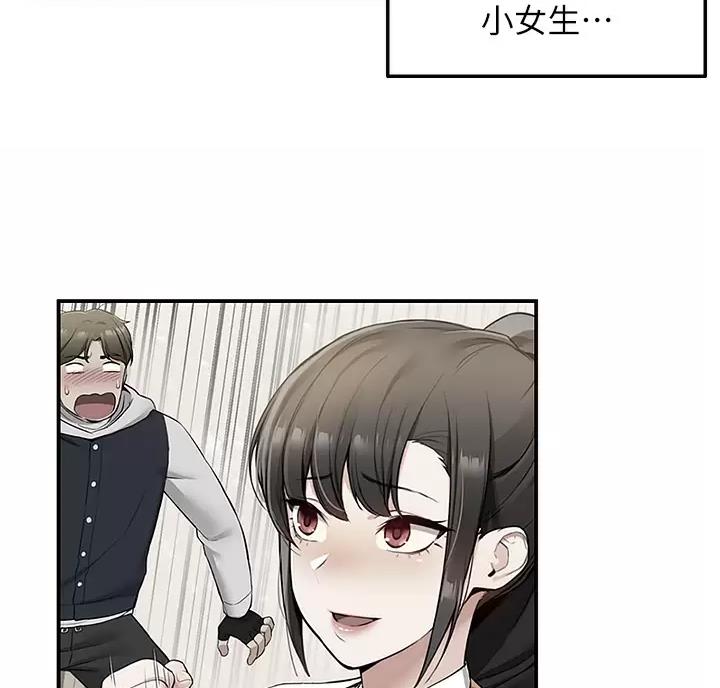 第16话47