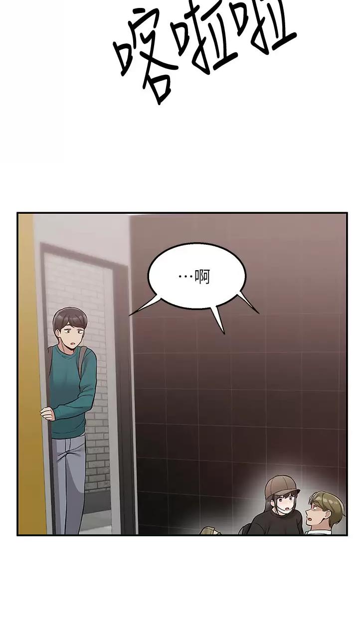 第35话27